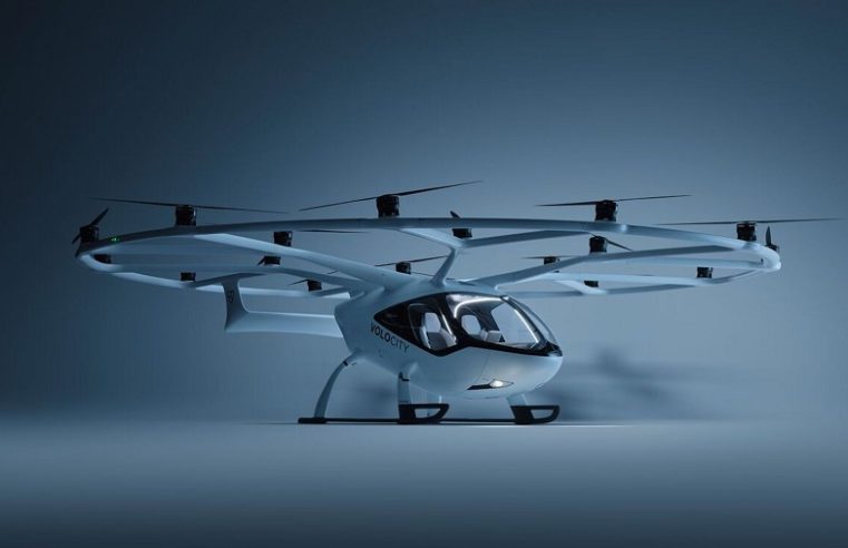 Skyward Horizons: The Evolution of eVTOL Ecosystem and Urban Mobility